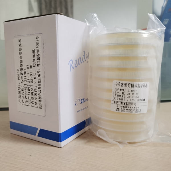 北京马铃薯葡萄糖琼脂培养基